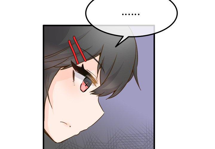执着于他[抖漫]韩漫全集-执着于他-第 25 话无删减无遮挡章节图片 