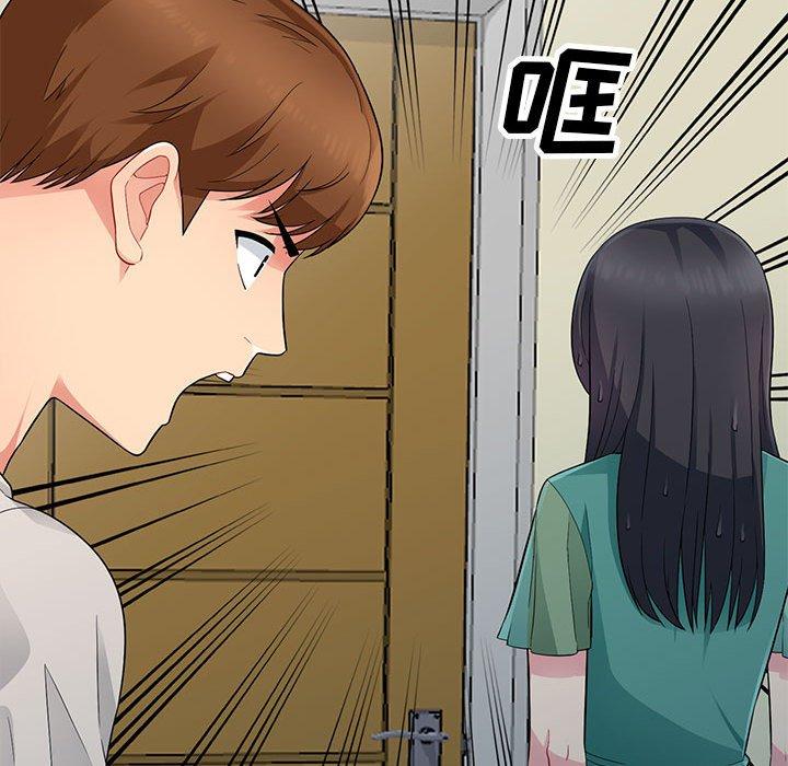 我的继母是寡妇[h漫]韩漫全集-我的继母是寡妇-第 4 话无删减无遮挡章节图片 