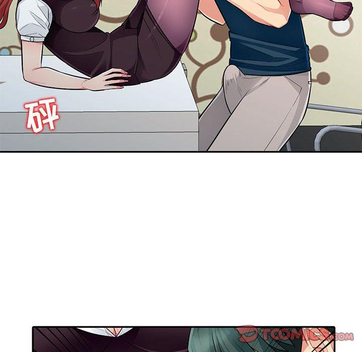 我的继母是寡妇[h漫]韩漫全集-我的继母是寡妇-第 6 话无删减无遮挡章节图片 