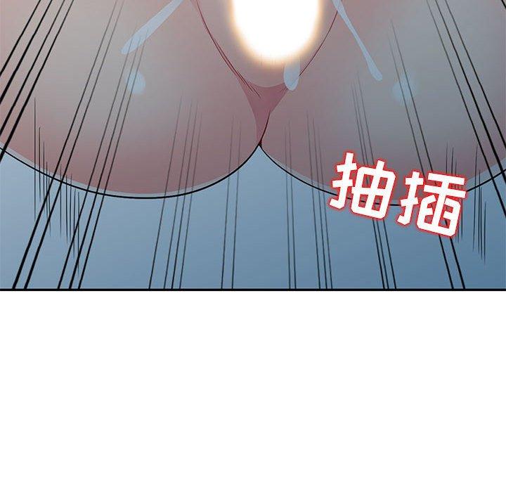 我的继母是寡妇[h漫]韩漫全集-我的继母是寡妇-第 10 话无删减无遮挡章节图片 