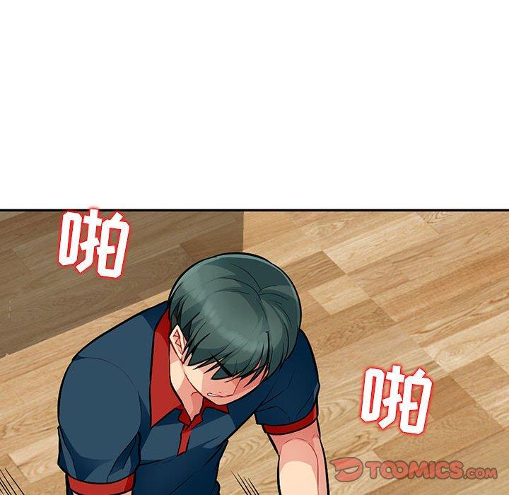 我的继母是寡妇[h漫]韩漫全集-我的继母是寡妇-第 10 话无删减无遮挡章节图片 
