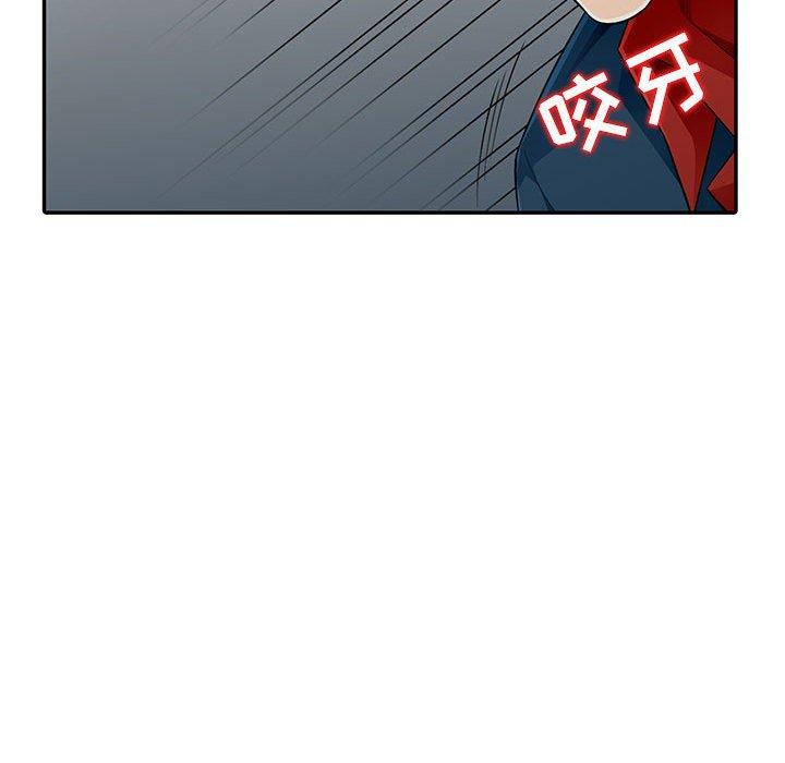 我的继母是寡妇[h漫]韩漫全集-我的继母是寡妇-第 10 话无删减无遮挡章节图片 