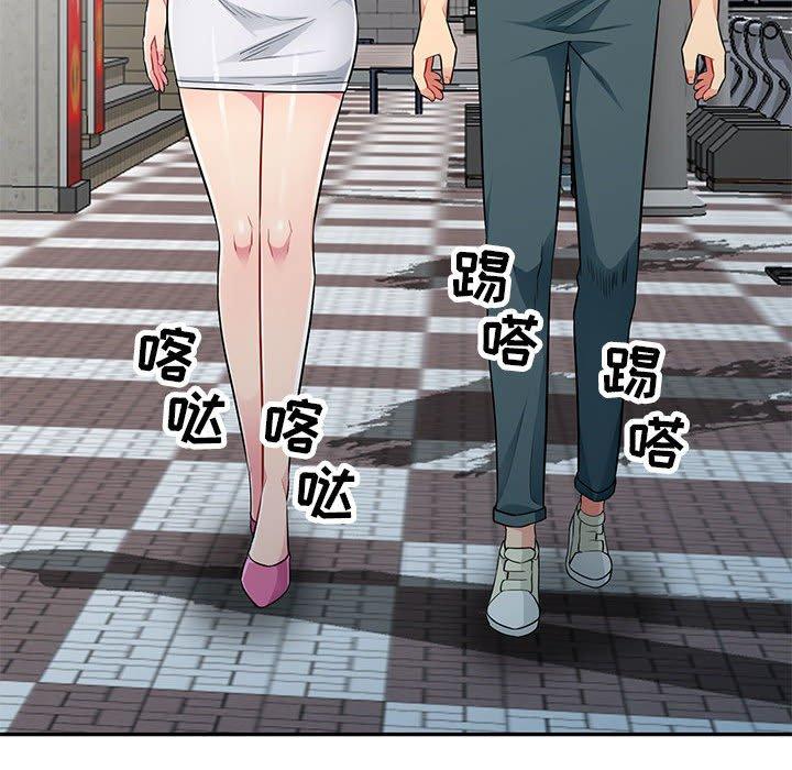 我的继母是寡妇[h漫]韩漫全集-我的继母是寡妇-第 13 话无删减无遮挡章节图片 