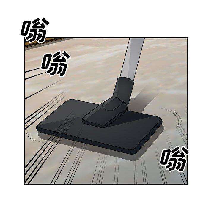 我的继母是寡妇[h漫]韩漫全集-我的继母是寡妇-第 14 话无删减无遮挡章节图片 