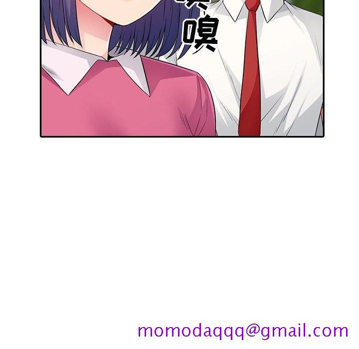 我的继母是寡妇[h漫]韩漫全集-我的继母是寡妇-第 15 话无删减无遮挡章节图片 