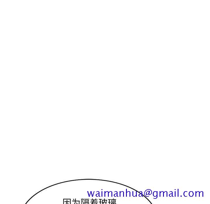 我的继母是寡妇[h漫]韩漫全集-我的继母是寡妇-第 15 话无删减无遮挡章节图片 
