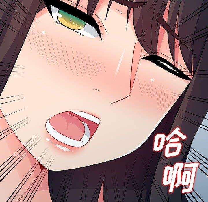 我的继母是寡妇[h漫]韩漫全集-我的继母是寡妇-第 16 话无删减无遮挡章节图片 