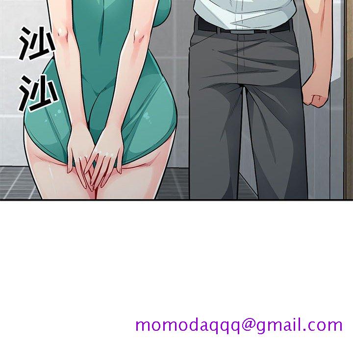 我的继母是寡妇[h漫]韩漫全集-我的继母是寡妇-第 18 话无删减无遮挡章节图片 