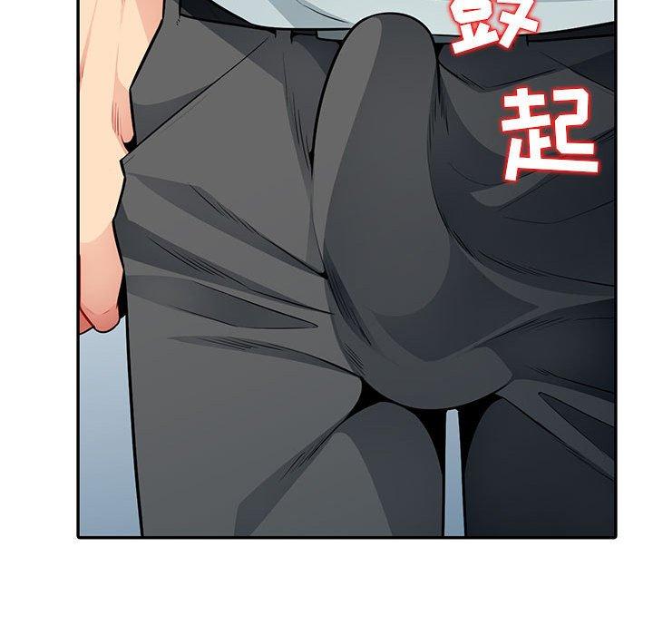 我的继母是寡妇[h漫]韩漫全集-我的继母是寡妇-第 18 话无删减无遮挡章节图片 