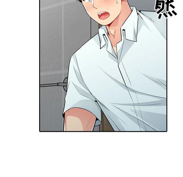 我的继母是寡妇[h漫]韩漫全集-我的继母是寡妇-第 18 话无删减无遮挡章节图片 