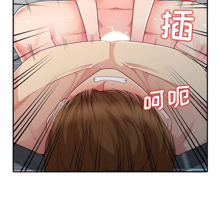 我的继母是寡妇[h漫]韩漫全集-我的继母是寡妇-第 18 话无删减无遮挡章节图片 
