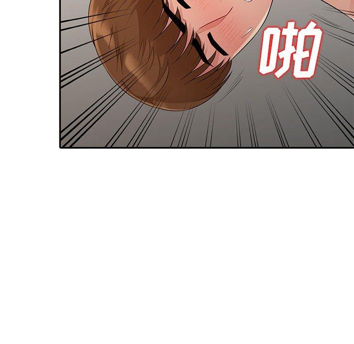 我的继母是寡妇[h漫]韩漫全集-我的继母是寡妇-第 19 话无删减无遮挡章节图片 