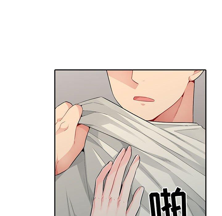我的继母是寡妇[h漫]韩漫全集-我的继母是寡妇-第 20 话无删减无遮挡章节图片 