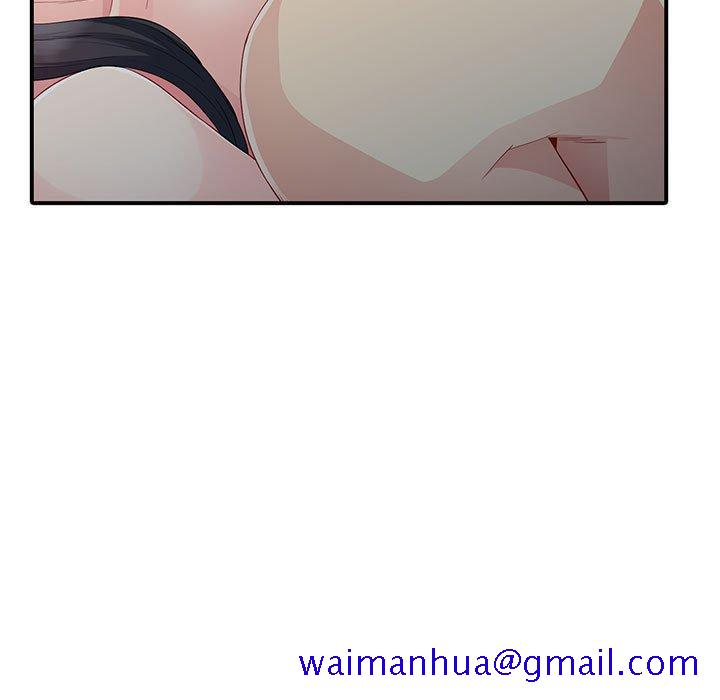 我的继母是寡妇[h漫]韩漫全集-我的继母是寡妇-第 21 话无删减无遮挡章节图片 