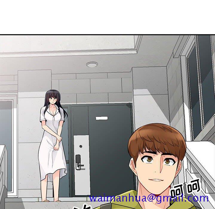 我的继母是寡妇[h漫]韩漫全集-我的继母是寡妇-第 23 话无删减无遮挡章节图片 