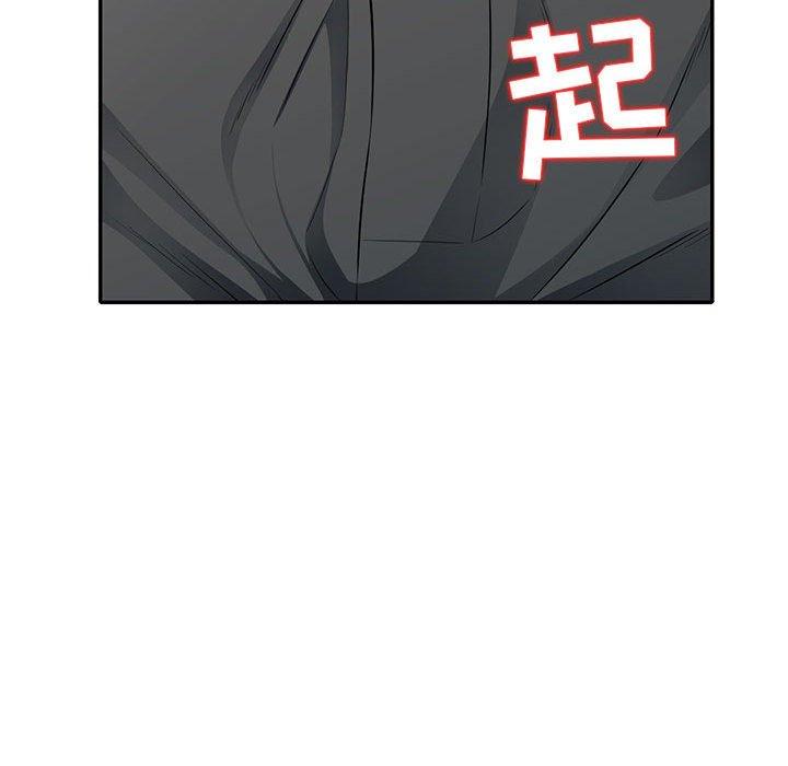 我的继母是寡妇[h漫]韩漫全集-我的继母是寡妇-第 23 话无删减无遮挡章节图片 