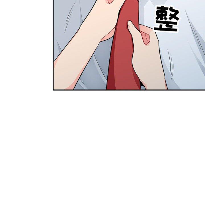 我的继母是寡妇[h漫]韩漫全集-我的继母是寡妇-第 23 话无删减无遮挡章节图片 