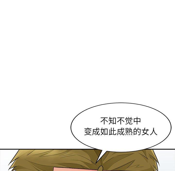 我的继母是寡妇[h漫]韩漫全集-我的继母是寡妇-第 24 话无删减无遮挡章节图片 