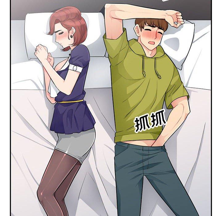 我的继母是寡妇[h漫]韩漫全集-我的继母是寡妇-第 25 话无删减无遮挡章节图片 