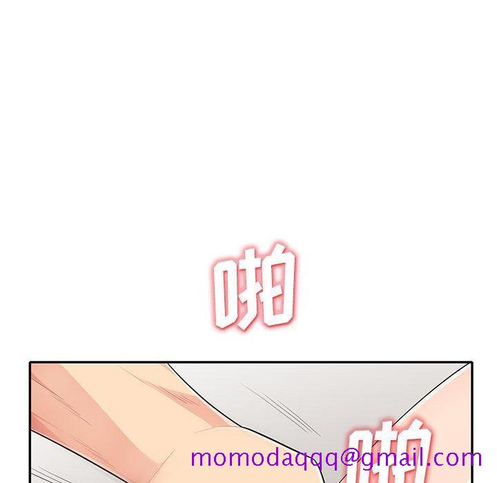 我的继母是寡妇[h漫]韩漫全集-我的继母是寡妇-第 28 话无删减无遮挡章节图片 