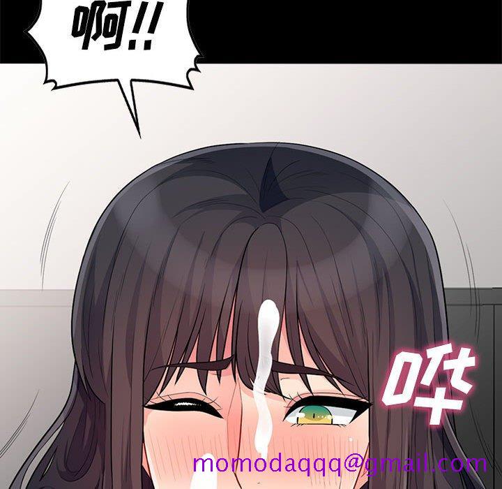 我的继母是寡妇[h漫]韩漫全集-我的继母是寡妇-第 29 话无删减无遮挡章节图片 