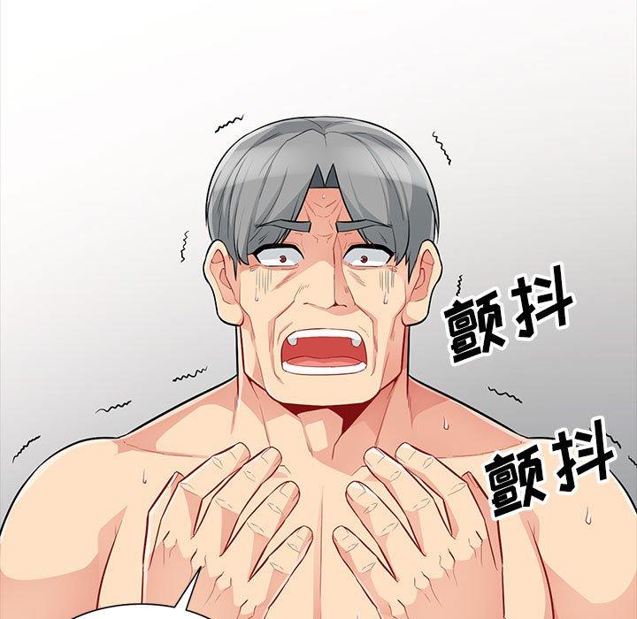 我的继母是寡妇[h漫]韩漫全集-我的继母是寡妇-第 29 话无删减无遮挡章节图片 