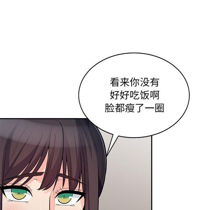 我的继母是寡妇[h漫]韩漫全集-我的继母是寡妇-第 30 话无删减无遮挡章节图片 