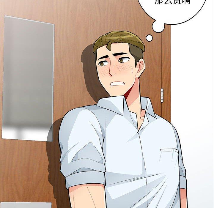 我的继母是寡妇[h漫]韩漫全集-我的继母是寡妇-第 35 话无删减无遮挡章节图片 