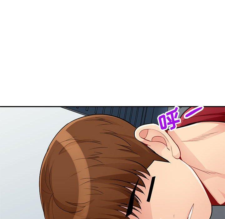 我的继母是寡妇[h漫]韩漫全集-我的继母是寡妇-第 40 话无删减无遮挡章节图片 