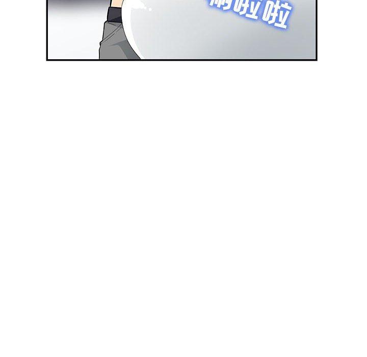 我的继母是寡妇[h漫]韩漫全集-我的继母是寡妇-第 43 话无删减无遮挡章节图片 
