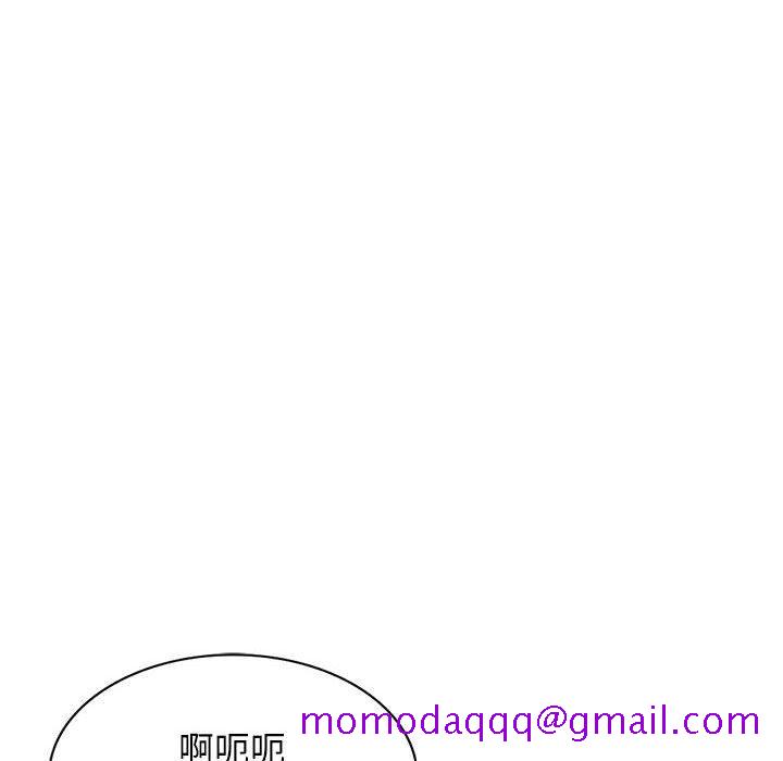 我的继母是寡妇[h漫]韩漫全集-我的继母是寡妇-第 43 话无删减无遮挡章节图片 