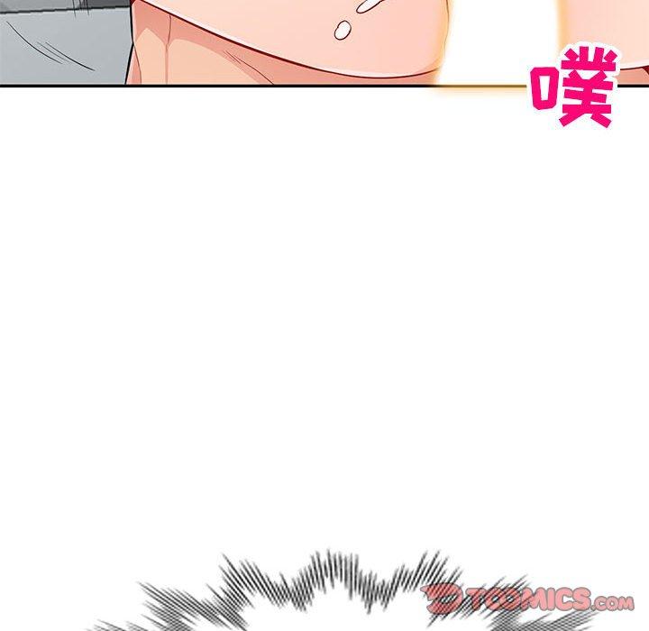 我的继母是寡妇[h漫]韩漫全集-我的继母是寡妇-第 46 话无删减无遮挡章节图片 