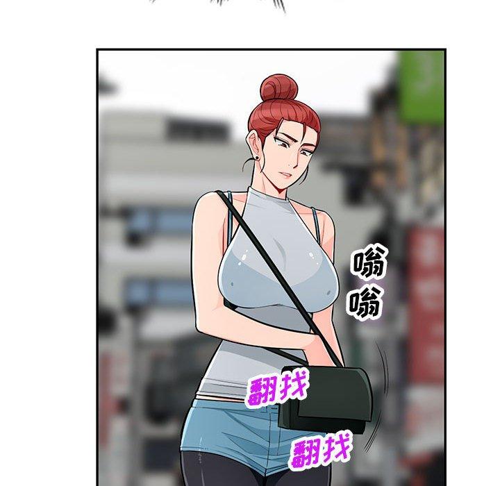 我的继母是寡妇[h漫]韩漫全集-我的继母是寡妇-第 46 话无删减无遮挡章节图片 