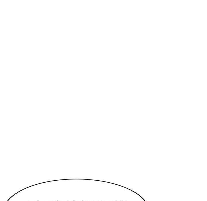 我的继母是寡妇[h漫]韩漫全集-我的继母是寡妇-第 47 话无删减无遮挡章节图片 