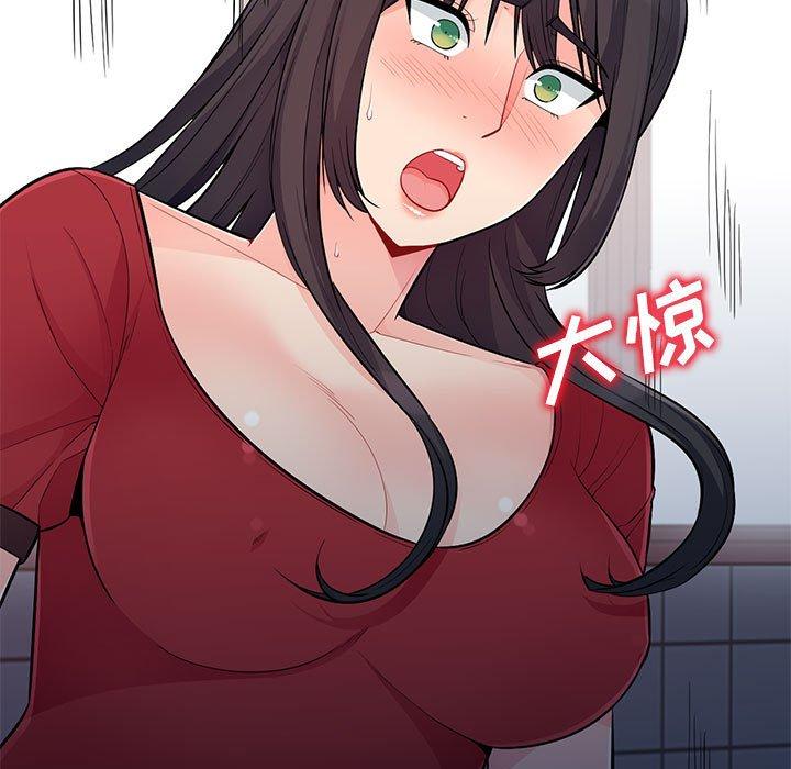 我的继母是寡妇[h漫]韩漫全集-我的继母是寡妇-第 47 话无删减无遮挡章节图片 