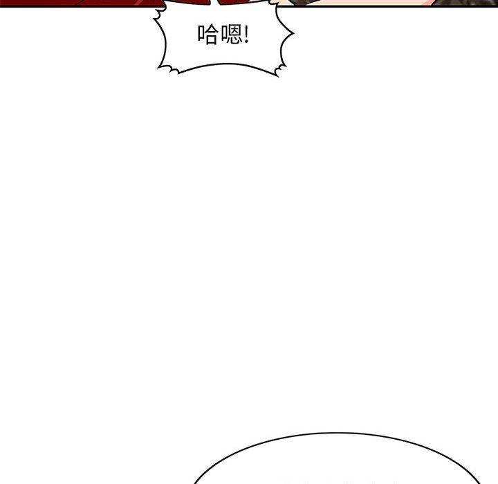 我的继母是寡妇[h漫]韩漫全集-我的继母是寡妇-第 48 话无删减无遮挡章节图片 