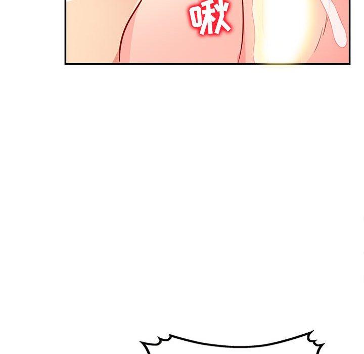 我的继母是寡妇[h漫]韩漫全集-我的继母是寡妇-第 48 话无删减无遮挡章节图片 