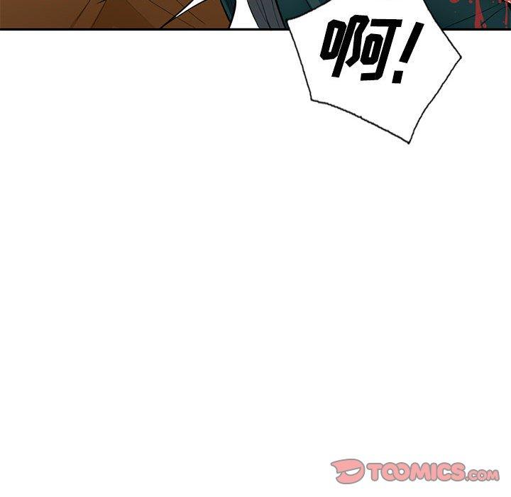 我的继母是寡妇[h漫]韩漫全集-我的继母是寡妇-第 49 话无删减无遮挡章节图片 