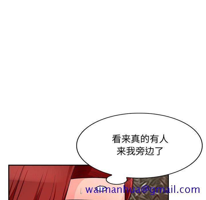 我的继母是寡妇[h漫]韩漫全集-我的继母是寡妇-第 49 话无删减无遮挡章节图片 