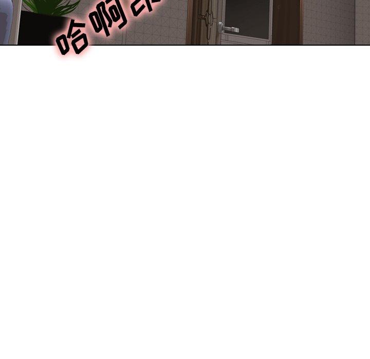 毫无保留的她[h漫]韩漫全集-毫无保留的她-第 3 话无删减无遮挡章节图片 