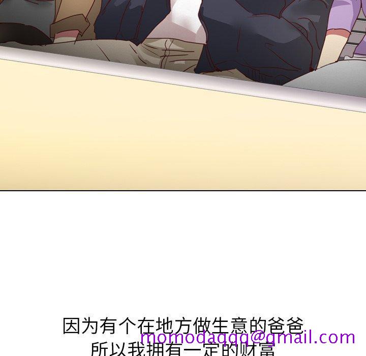 毫无保留的她[h漫]韩漫全集-毫无保留的她-第 3 话无删减无遮挡章节图片 