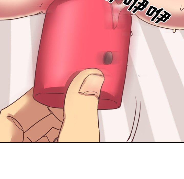 毫无保留的她[h漫]韩漫全集-毫无保留的她-第 3 话无删减无遮挡章节图片 