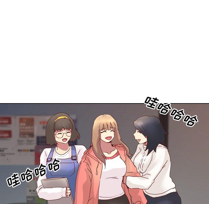毫无保留的她[h漫]韩漫全集-毫无保留的她-第 4 话无删减无遮挡章节图片 