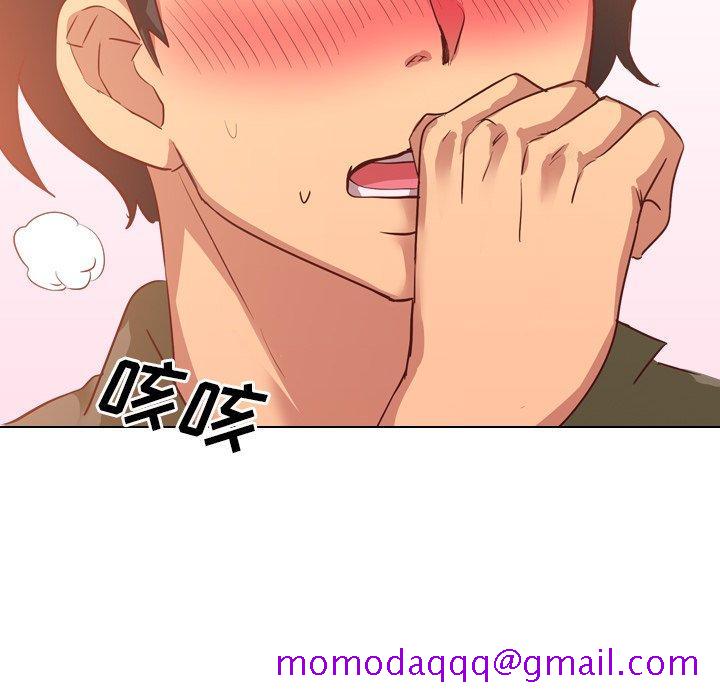 毫无保留的她[h漫]韩漫全集-毫无保留的她-第 4 话无删减无遮挡章节图片 