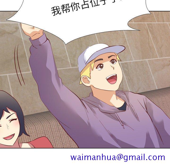 毫无保留的她[h漫]韩漫全集-毫无保留的她-第 4 话无删减无遮挡章节图片 