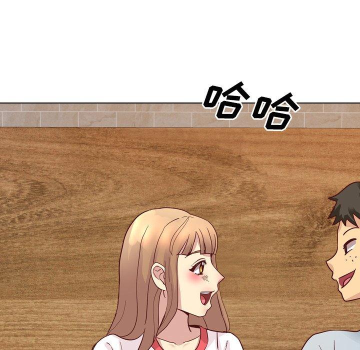 毫无保留的她[h漫]韩漫全集-毫无保留的她-第 4 话无删减无遮挡章节图片 