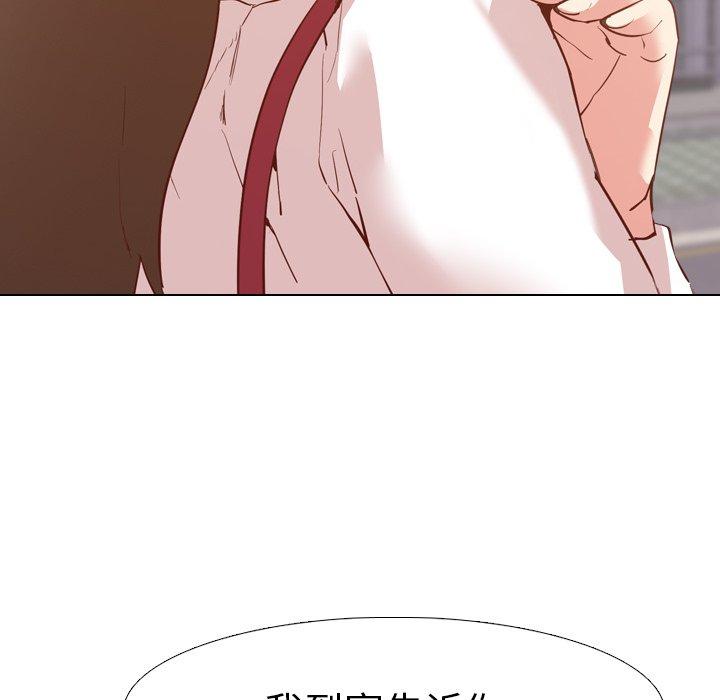 毫无保留的她[h漫]韩漫全集-毫无保留的她-第 4 话无删减无遮挡章节图片 