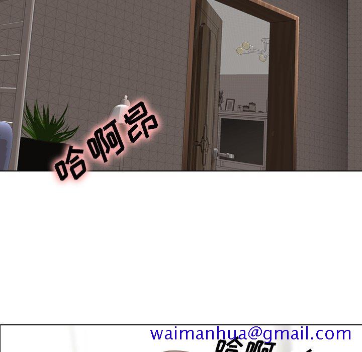 毫无保留的她[h漫]韩漫全集-毫无保留的她-第 4 话无删减无遮挡章节图片 