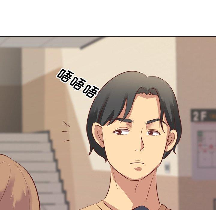 毫无保留的她[h漫]韩漫全集-毫无保留的她-第 4 话无删减无遮挡章节图片 