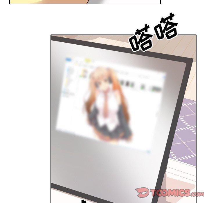 毫无保留的她[h漫]韩漫全集-毫无保留的她-第 5 话无删减无遮挡章节图片 